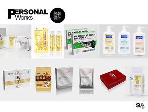 包裝設計與企業形象設計的融合 打造品牌認知的金鑰匙