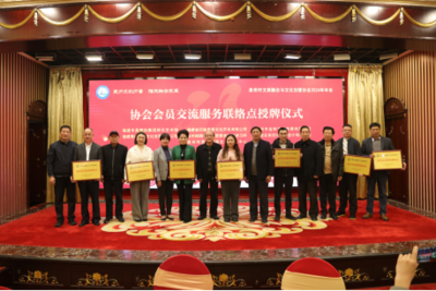 共襄文旅盛舉，擘畫海絲新篇——泉州以交流活動組織為引擎，助力名城建設