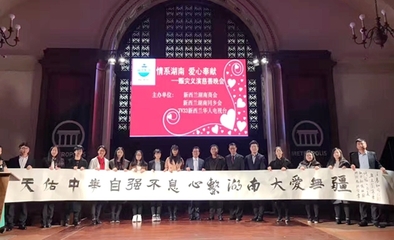 2017年暑期“百人計劃”書法交流活動圓滿落幕