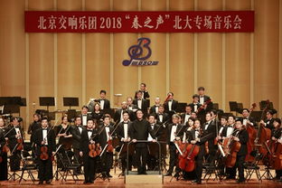 會議中心全力籌備校慶接待服務(wù)工作